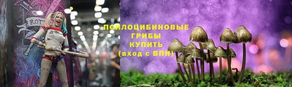 круглые Абдулино