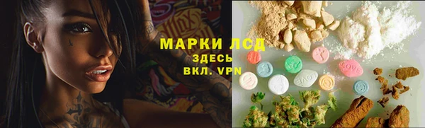 круглые Абдулино