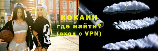 круглые Абдулино