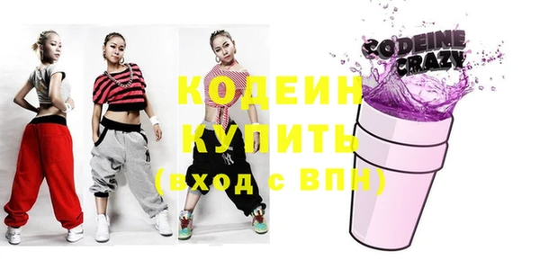 круглые Абдулино