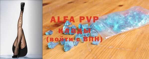 круглые Абдулино