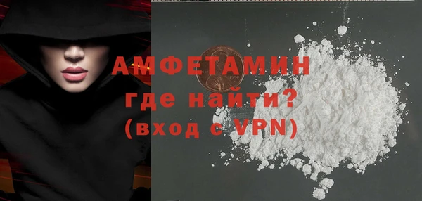 гашиш Абинск