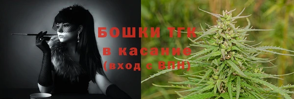 круглые Абдулино