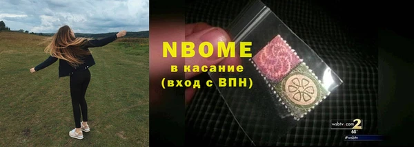 круглые Абдулино