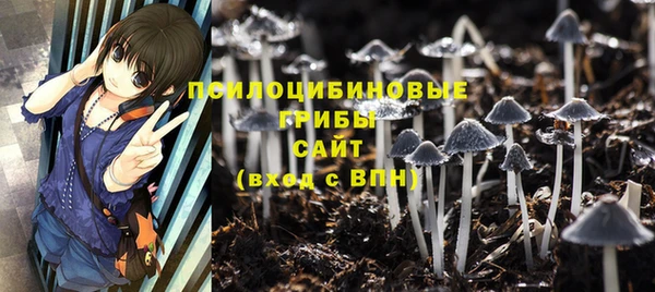 гашиш Абинск