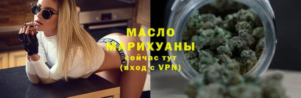 круглые Абдулино