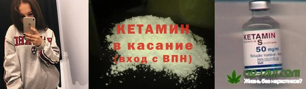 мефедрон мука Абаза
