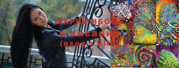 мефедрон мука Абаза