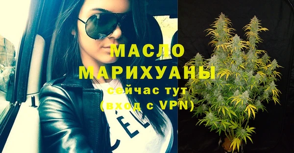 бутик Киренск
