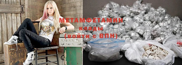 гашиш Абинск