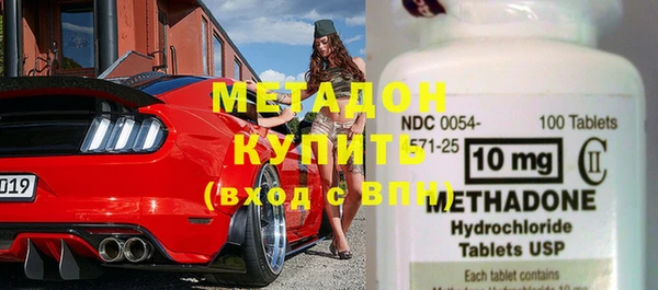 круглые Абдулино