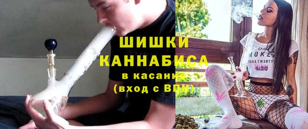 круглые Абдулино