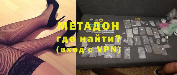 гашиш Абинск