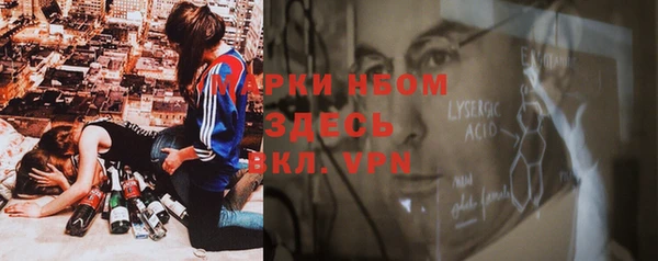 гашиш Абинск