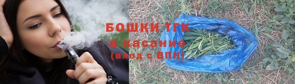гашиш Абинск