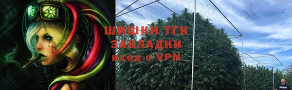 гашиш Абинск